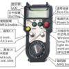 AWGP-5AA 5,6 Axis MPG Controller